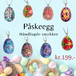 Smykke  Påskeegg egg, 24 x 18 mm, håndlaget, gul - 2802067