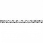 Veneziansk Kjede 14K Hvitt Gull (585) | Fast Lavpris 0.8mm - FBM0842HV